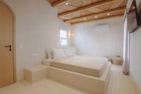 Vios Boutique Houses - Chambres d’hôtes Antíparos