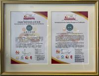 Shanlin INN - B&B Hualien City