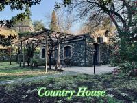 Country House Etna Glicine - B&B
