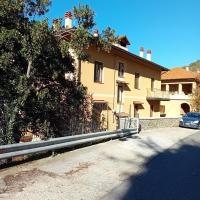 Appartamento Peonia - Ferienwohnung Aritzo