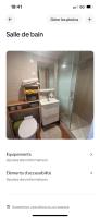 studio - Chambres d’hôtes