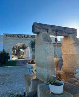Masseria Causio - Chambres d’hôtes Giurdignano