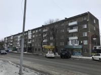 2 ком кв в центре маг Айналайын - Bed and Breakfast Kökşetaw