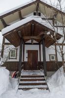 en Hakuba - Ferienwohnung Hakuba