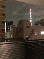 Frier de Mansion - Ferienwohnung Tokio