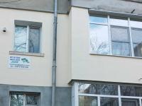 Clover- 2 - Chambres d’hôtes Roussé