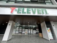 1 Room Apartment Swimming Pool Floor Cubic Botanical - B&B Kuala Lumpur