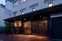 B&B Aomori - Yadoya Tsubaki - Bed and Breakfast Aomori