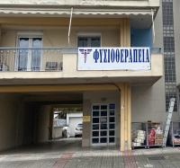 LaBelle Elite House in Aridaia,Lutra Pozar - B&B Aridaea