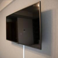 Yuki 601 ユキ 601 - B&B Osaka