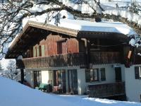 Le Bois des Louison - Chambres d’hôtes
