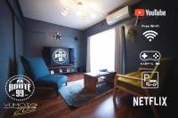 "Route 99" Balinese style room, free Swith&Netflex - B&B Hakone