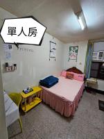 Habitación Individual con baño privado
