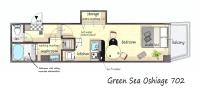 Green Sea Oshiage - B&B Tokyo