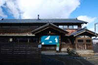 泊まれる劇場スロウプハウス - B&B