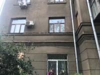 2-х квартира поруч з Сумською, госпіталь, парк Центральний - B&B