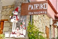 Patriko - Bed and Breakfast