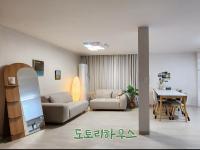 DotoryHouse Hapjeong HONGDAE - B&B