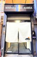 民泊富士なんば MinpakuFujiNamba - B&B Osaka
