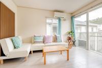 茅ヶ崎サザンコート - Ferienwohnung