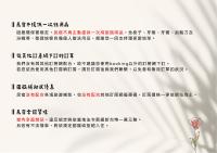 Standaard Kamer met Queensize Bed