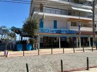 Xenia Inn Paralia - Ferienwohnung Paralía