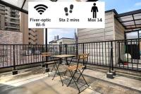 鶴橋駅徒歩2分 トイレ浴室複数あり3階建て一軒家車庫付き - B&B Osaka