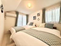 Katsushika House柴又 KS0340 - B&B Tokyo