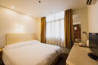 Motel Changsha Railway Station Square Metro Station, Hotels - Changsha