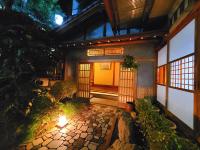 Tokiwakan - B&B Shimonita