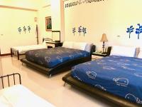 Family Room (6 Adults)