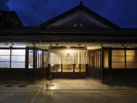 Nipponia Izumo Hirata Cotton Road - Chambres d’hôtes