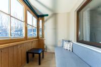 Stadtappartement Bliem by Schladming-Appartements - Chambres d’hôtes