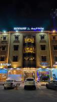 شقق بيوتات الريف للشقق المخدومة - B&B