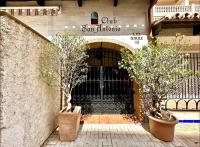 Cozy- 100m from the Beach with Pool & Perfect for2 - Bed and Breakfast