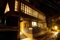 Suizansou - Chambres d’hôtes Toyooka