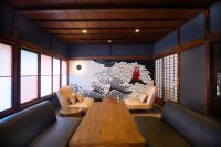 NATAN - 7mins walk from Kawaguchiko Station - B&B
