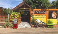 M-Plus Homestay Sukhothai - Chambres d’hôtes