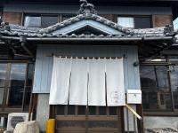 体験民宿NORA - B&B Mukaigawa