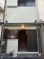 ゆいの宿大阪城east1号室 - B&B