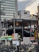 駐車場有り波除一軒家 - Ferienwohnung Ōsaka