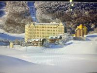 Rifugio dello sciatore Roccaraso - B&B Roccaraso