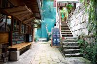 Tree House Lodge - B&B