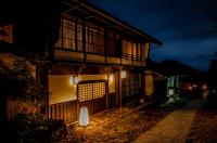 旅籠俵屋 - B&B Nakatsugawa