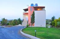 Villa 3 Chambres