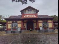 AP NOVOperto do Parque dasÁguas,of the ecommerce train - B&B São Lourenço