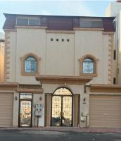 ضيافة بيت المدينة - B&B