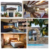 Къща за гости Casa La Tinozza - B&B Hisarya