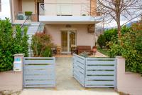 Chris Cozy Apartment - Ferienwohnung Ioannina