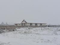 Scorrybreac B&B - B&B Broadford